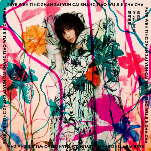 礼包共享小鲤导航
